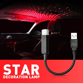 

Car USB LED Starlight Starry Sky Star Light Projector Auto Lamp LED Ambient Light Automotive Decorative Atmosphere Lamp