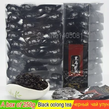 250 г, черный чай улун тикуанин для похудения, превосходный чай улун, органический зеленый чай Tie Guan Yin для похудения, китайская зеленая еда