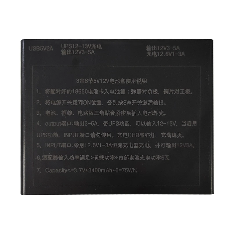 USB 12V Output 6x 18650 Batteries UPS DIY Box for Cellphone WiFi Router LED Light Security Camera QXNF