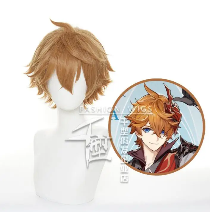 

Anime Tartaglia Childe Cosplay Wig Genshin Impact Cosplay Orange Heat Resistant Hair Tartaglia Halloween Cosplay