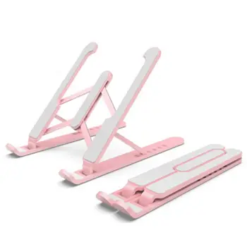 

Foldable Desktop Laptop Holder Adjustable Height Tablet Stand Mount for P1 Pro Notebook Computer