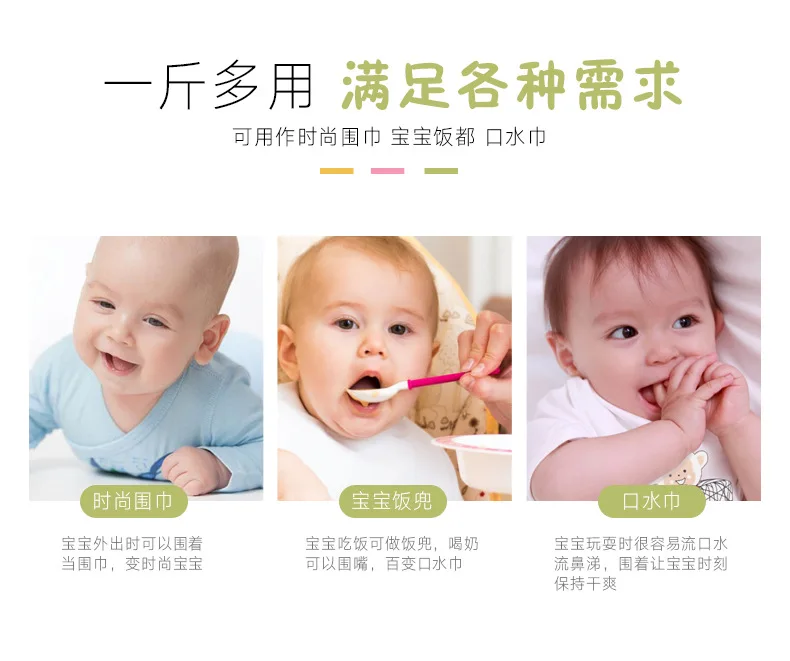 Детский комбинезон, детская одежда для 3-Tier натуральный хлопок, не-Флюоресцентный агент детские нагрудники новорожденных передничек напрямую от производителя