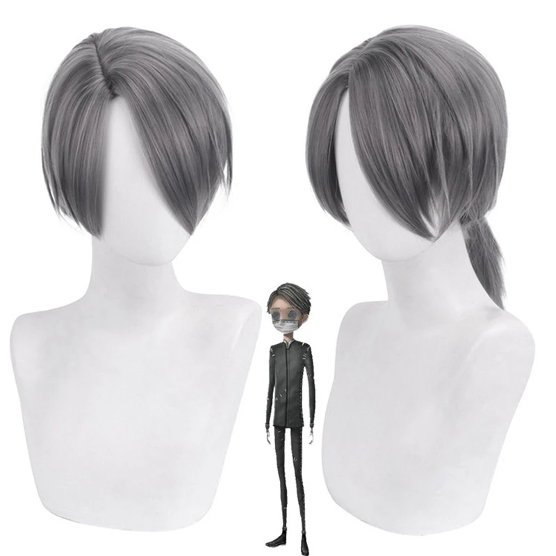 Identity V Embalmer Aesop Carl Short Wig Cosplay Costume Heat Resistant Synthetic Hair Men Women Carnival Party Wigs anime dress