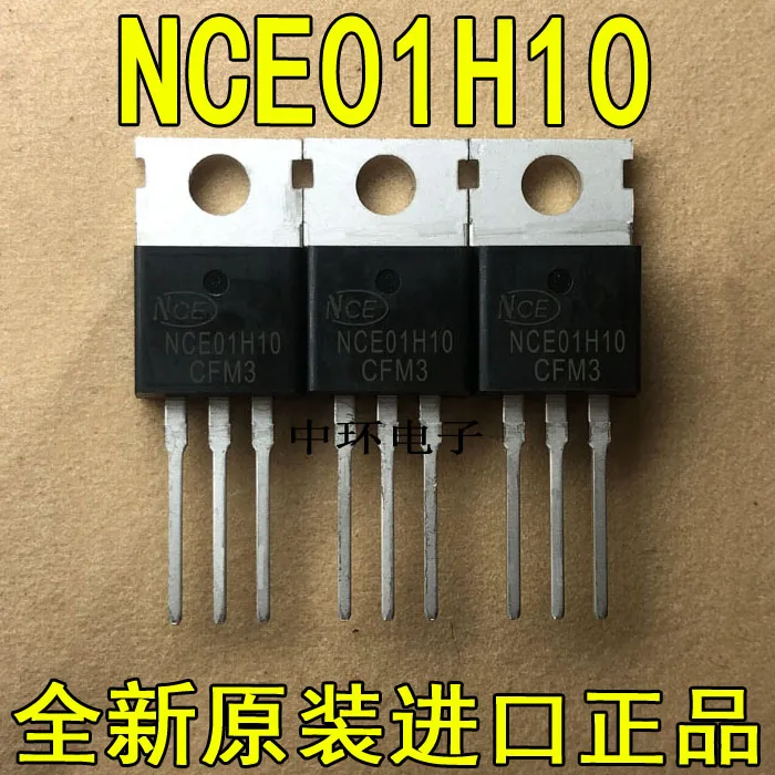 NCE01Hpcs/ pcs/0V pcs/0A |