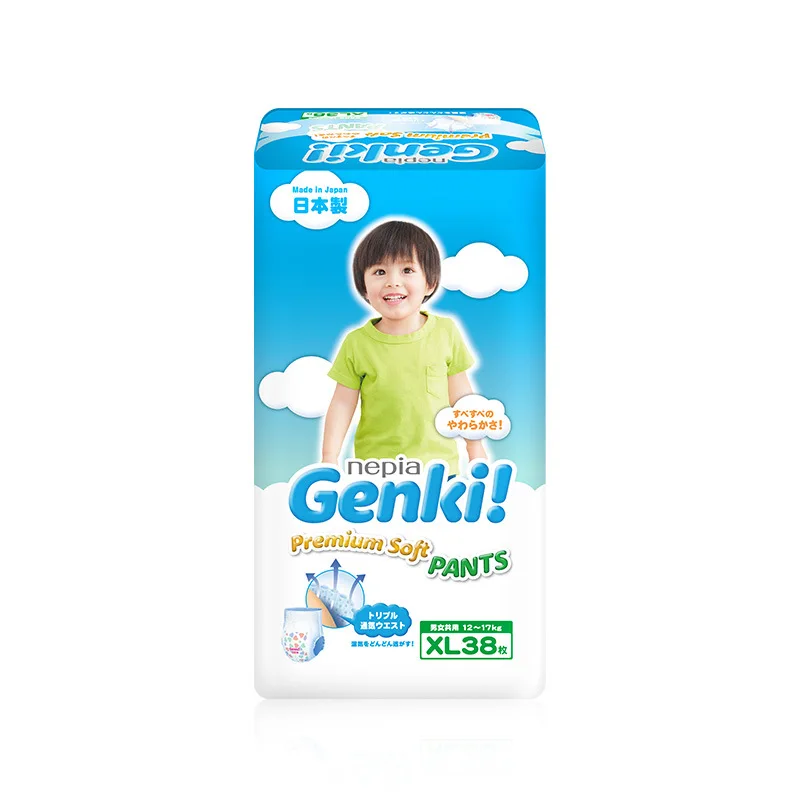 

Imported from Japan Nepia Genki Baby Lightweight Breathable Pull up Diaper XL38