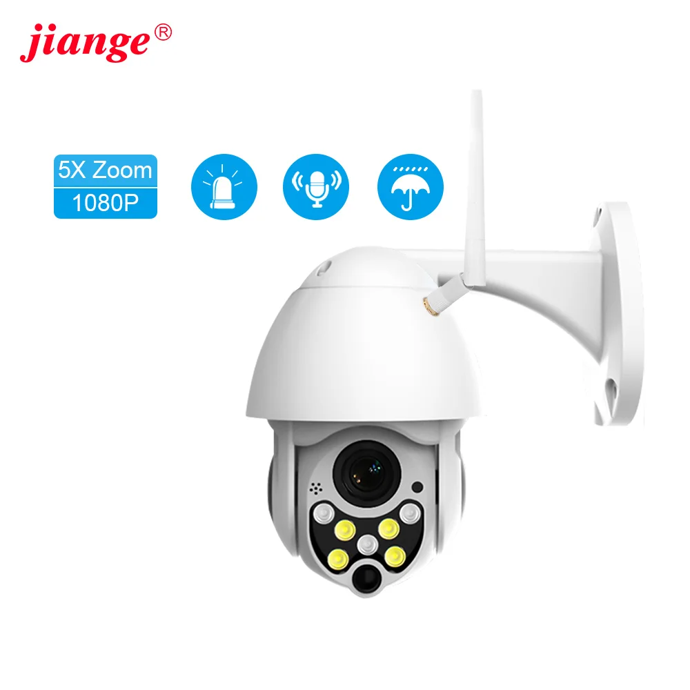 jiange security camera outdoor wireless ptz zoom camera auto tracking alarm push camera for home security ycc365plus