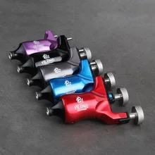 Абсолютно профессиональный многоцветной ползунок мотор машина из алюминиевого сплава роторная Татуировка Машина