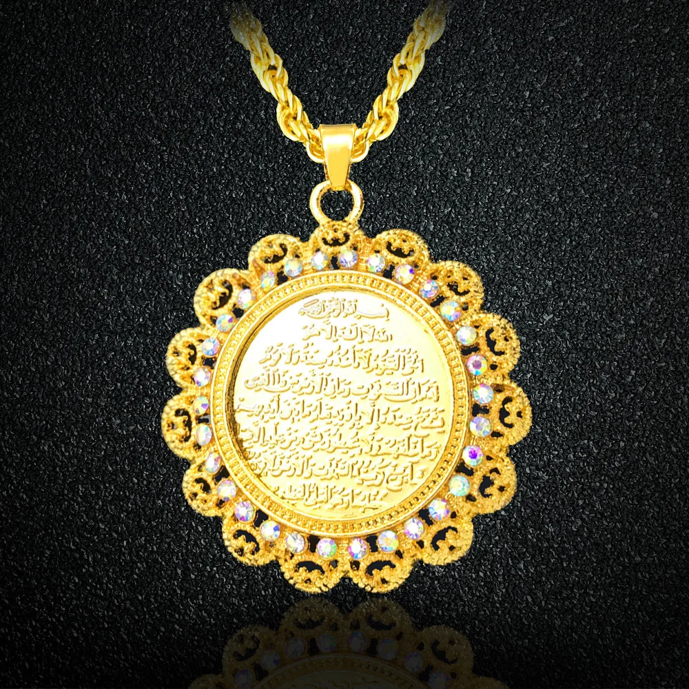 Мусульманское Писание, ожерелье с кулоном из священного писания, ожерелье с кулоном, Золотое Писание, ожерелье из нержавеющей стали
