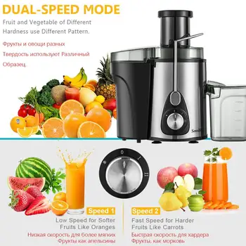 220V Stainless Steel Juicers 2 Speed Electric Juice Extractor Fruit Drinking Machine for Home Sonifer 2