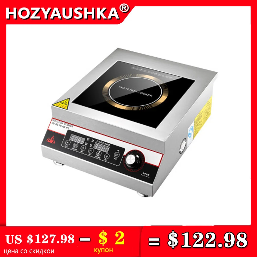 Induction Cooker 5000w Commercial Plane High Power Hotel Canteen