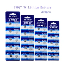 CR927 3V Botão Coin Bateria de Células 300pcs = 60 30 Cartão 927 mAh BR927 DL927 CR927-1W ECR927 5011LC LM927 KCR927 Baterias Para Relógio