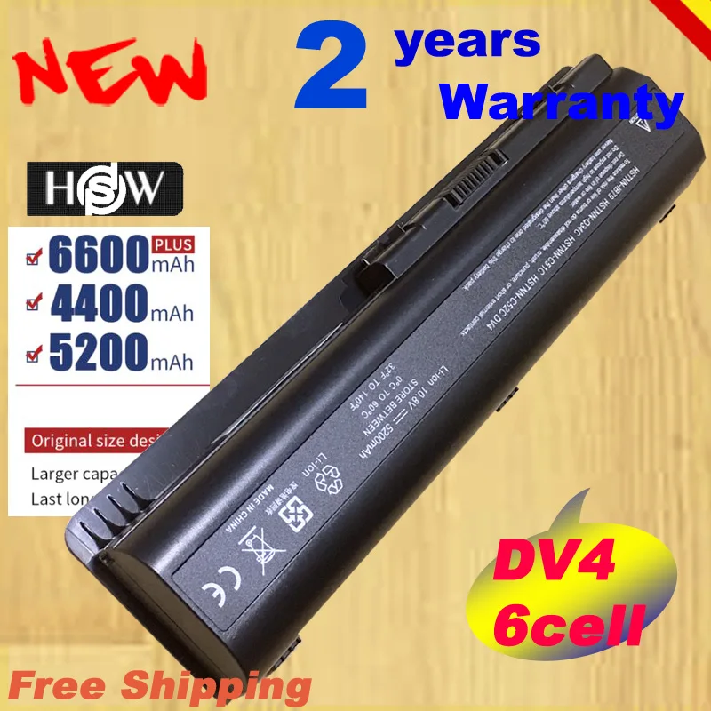 Специальная цена аккумулятор для ноутбука HP Pavilion DV4 DV5 детской серии быстрая