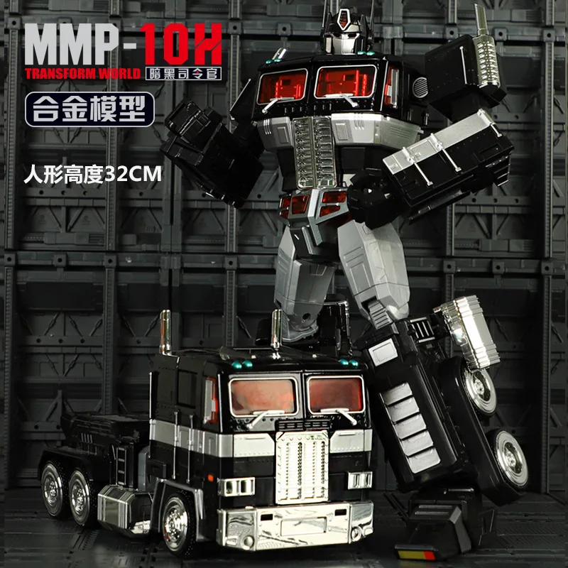 32 см YX MPP10 металлическая модель трансформация G1 робот игрушка сплав MMP10 Commander Diecast коллекция деформированная игрушка робот автомобиль Hornet