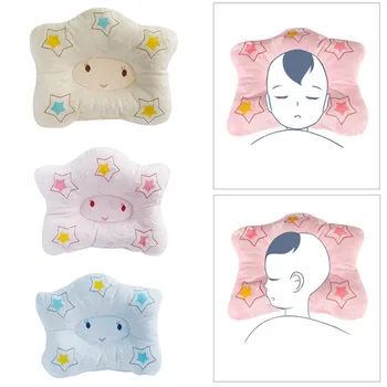 

Newborn Baby Shaping Pillow Soft Cotton Cartoon Stereotypes Cute Pillow Anti-rollover Neck Protection Baby Sleep Bedding