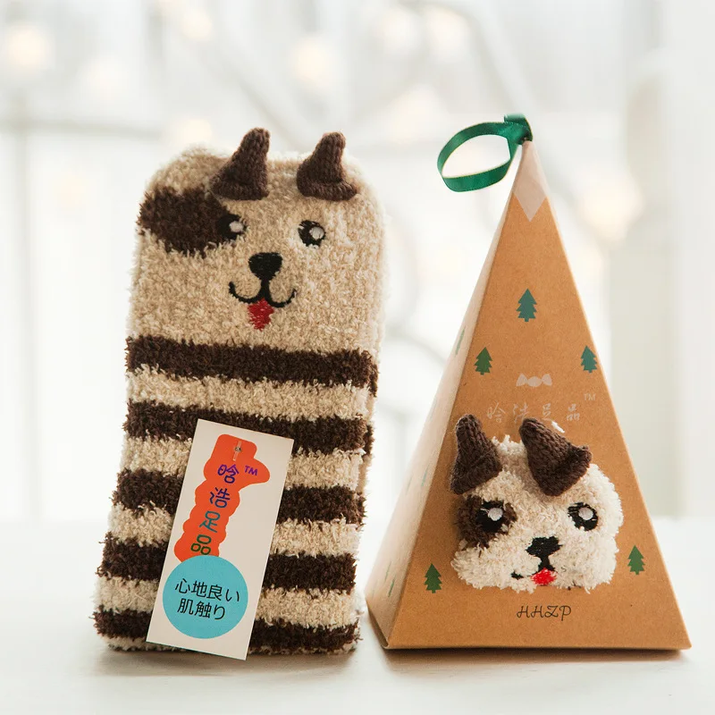 11958125556_889649093