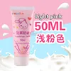 50ml Light pink