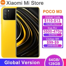 Смартфон глобальная версия POCO M3, Восьмиядерный процессор Snapdragon 662, 4 ГБ, 64 ГБ/128 ГБ, Аккумулятор 6000 мАч, камера 48 МП, мобильный телефон с разрешением 1080P Смартфон глобальная версия POCO M3, Восьмиядерный процессор Snapdragon 662, 4 ГБ, 64 ГБ/128 ГБ, Аккумулятор 6000 мАч, камера 48 МП, мобильный телефон с разрешением 1080P