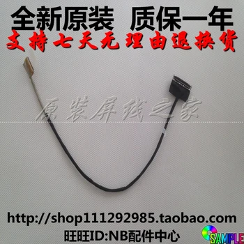 

Video screen Flex wire For HASEE Z6 z7 sl7 d1s3 Z8-KP7S1 laptop LCD LED LVDS Display Ribbon cable CN15S01