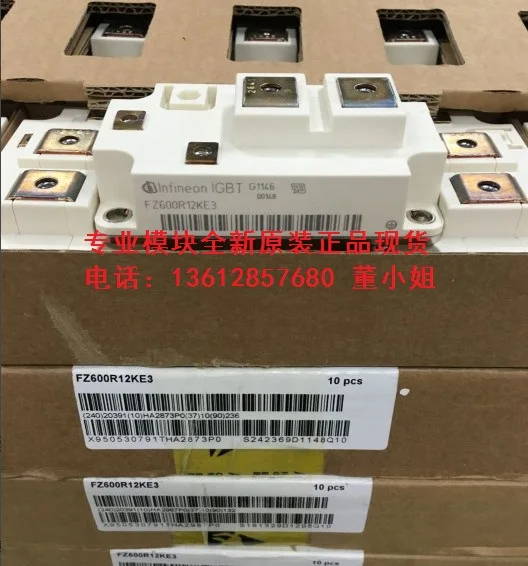 FZ400R12KE3 FZ400R12KE4 FZ600R12KE3 FZ600R12KE4 FZ800R12KE3 новый оригинальный модуль IGBT | Электроника