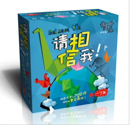  Trust me Happy Base New Game Classic Table Tour