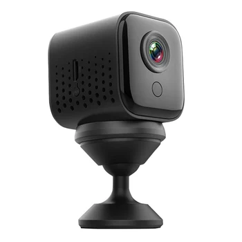 

WIFI Wireless Webcam High Definition Intelligent Camera for Home Outdoor Clouds Storage W16 DQ-Drop