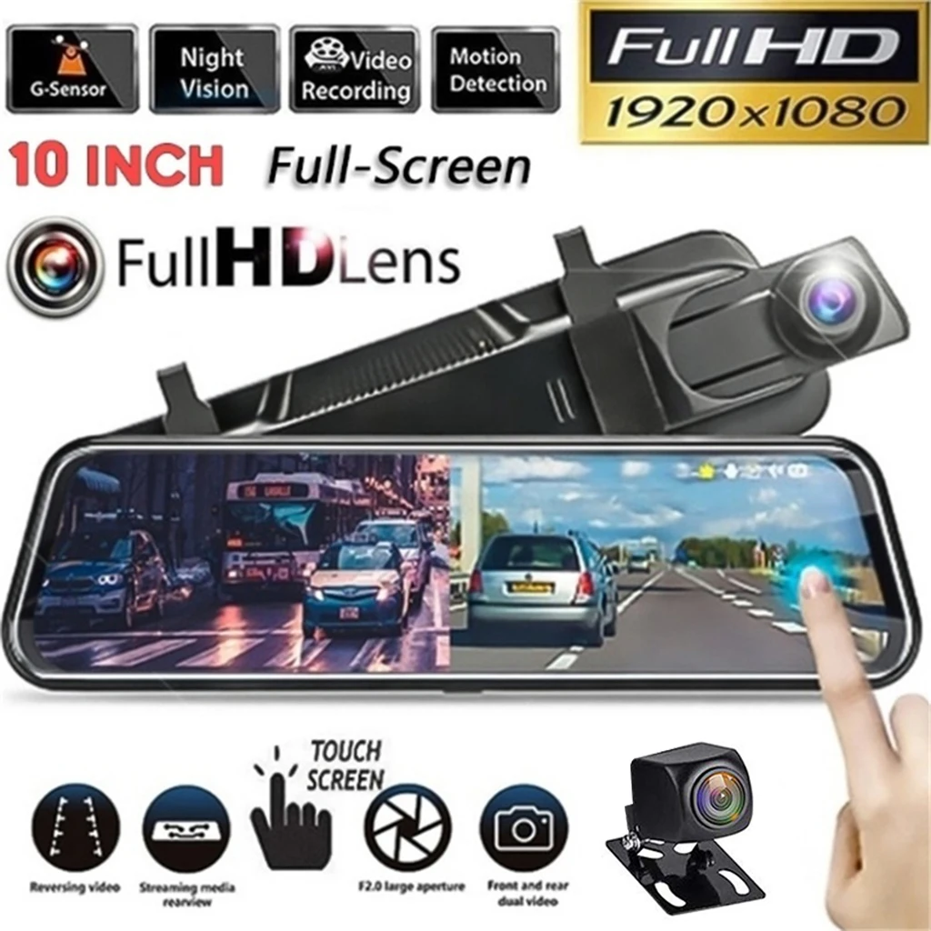 Автомобильный видеорегистратор 1080P 10 дюймов сенсорный экран 150 160 ° потоковая