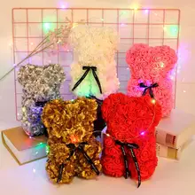 QIFU 25cm espuma oso de peluche rosa Día de San Valentín regalo romántico boda decoración favores dama de honor regalo novia regalo de cumpleaños(China)