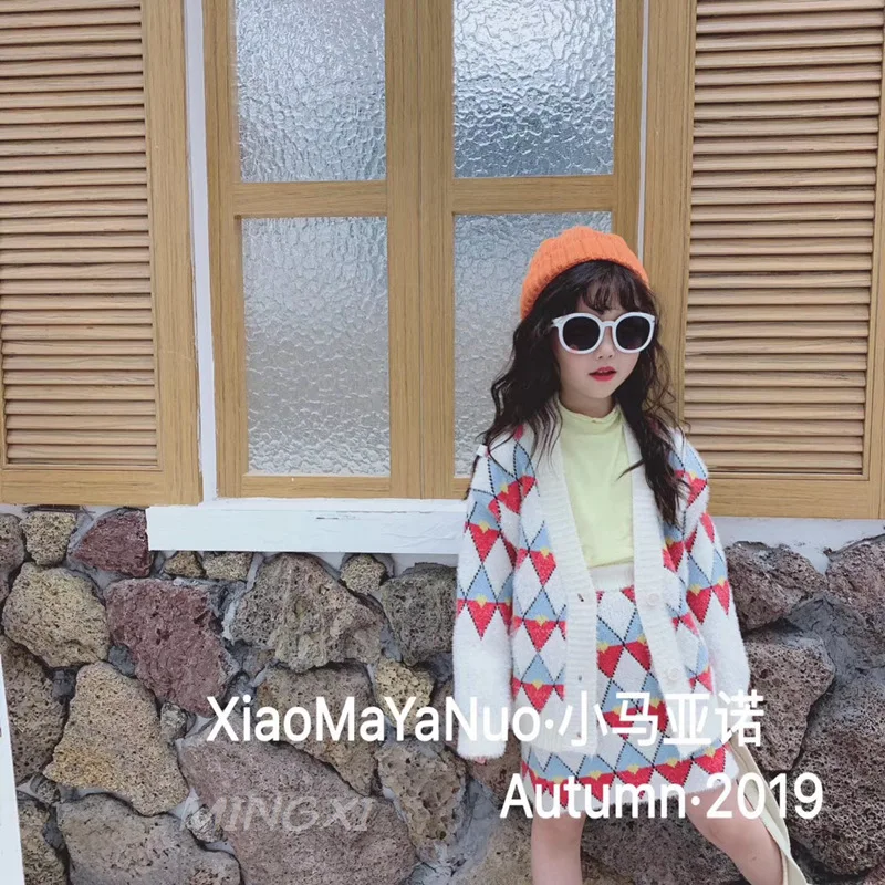 Children's Dress Fall New Kids'Suit Children's Knitted Open-Shirt Skirt Two Sets of Rhombic Patterns