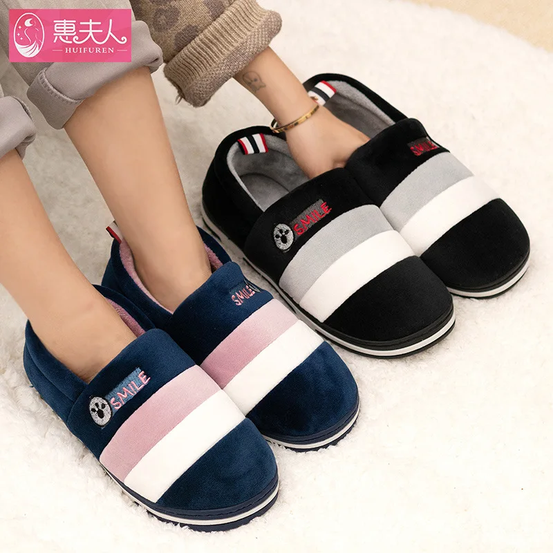 Zapatillas de mujer para interior de felpa caliente Anti Slip amantes Chanclas de casa de invierno de 2020 zapatos de mujer de la casa de los hombres piso Zapatillas de algodón SH072302
