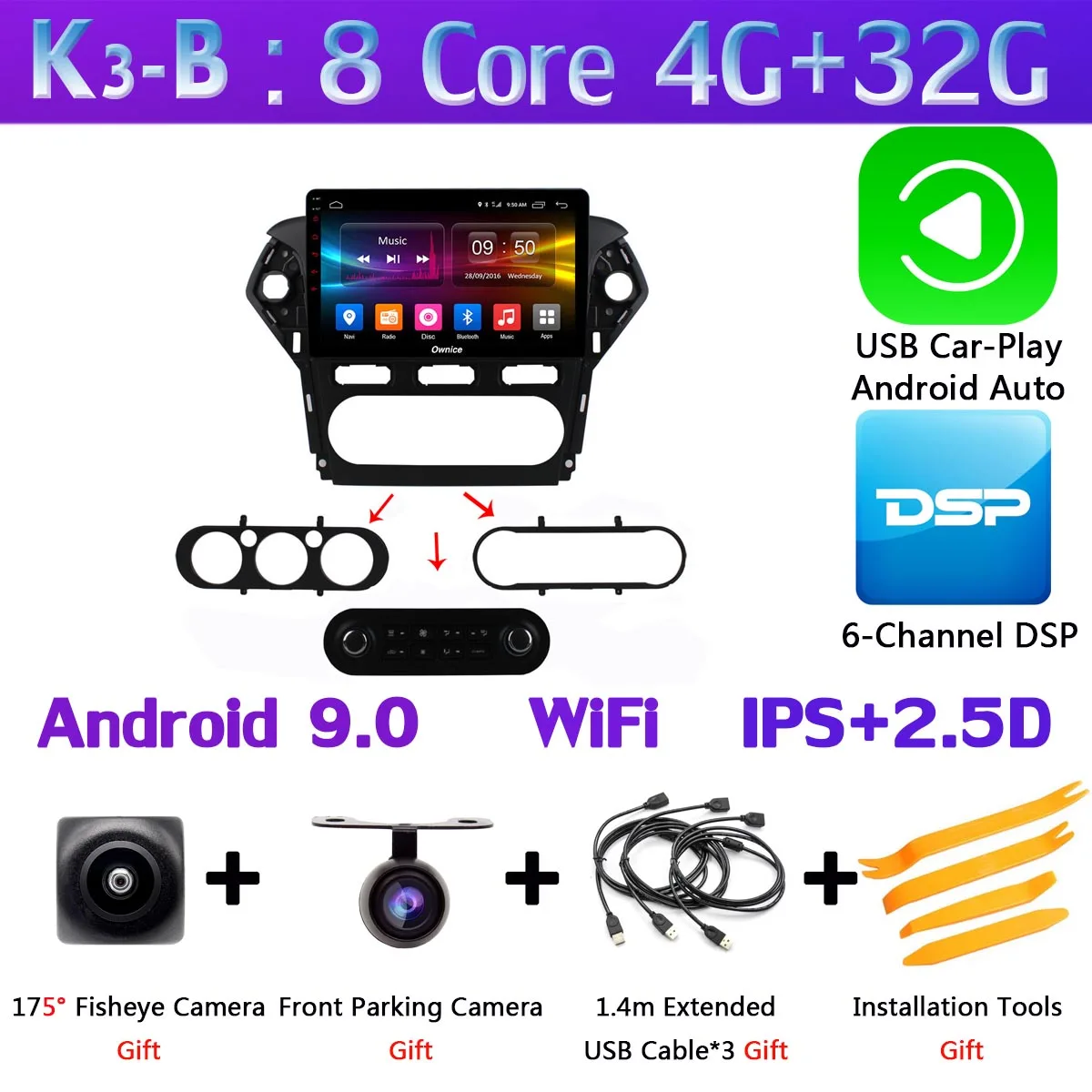 K3-B-CarPlay 360 ° 4 × камера Android 9,0 8Core 4G+ 64G gps радио CarPlay DSP автомобильное мультимедийное головное устройство плеер для Ford Mondeo-2010 MT AT - Цвет: K3-B-CarPlay