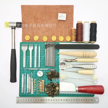 

DIY Leather Tool Manual Suit Hand Sewing Rhombus Craft Set Working High Grade Durable Quality 2019NEW Accessory Professional