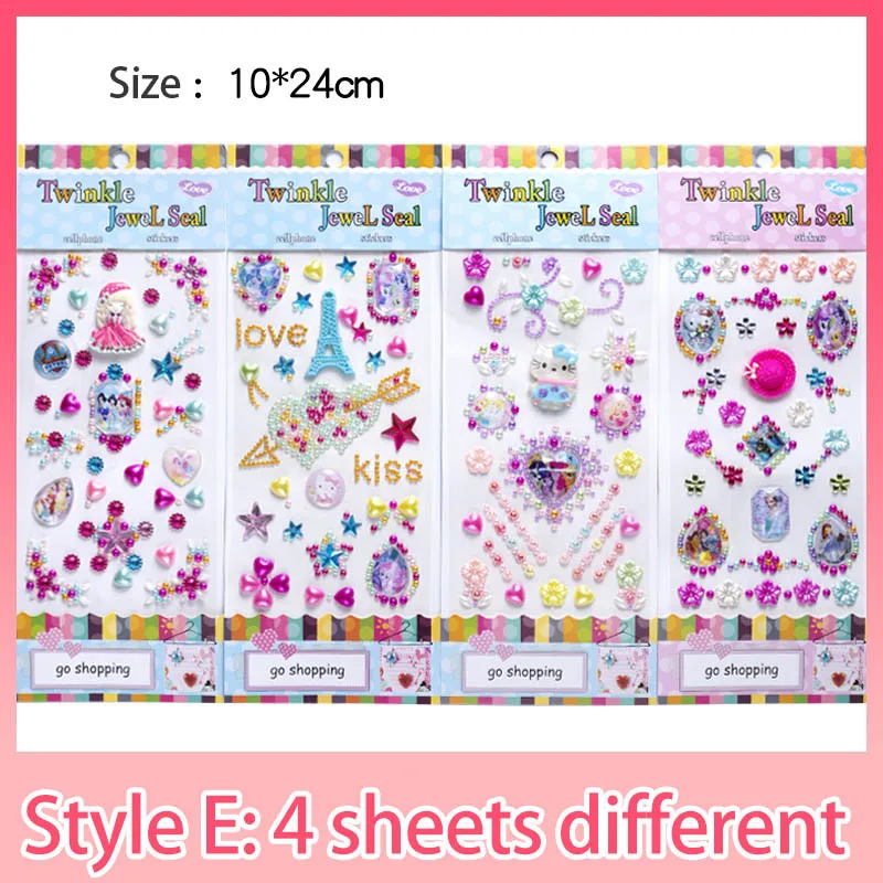 E Style 4 sheets