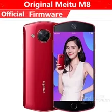 Original Meitu M8 4G LTE Mobile Phone MTK6797M Deca Core Android 6.0 5.2" FHD 1920x1080 4GB Ram 64GB Rom 21.0MP Fingerprint