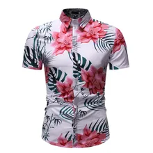 Мужская Летняя мода бизнес досуг цветочный принт с коротким рукавом рубашки с отложным воротником со стойкой Топ Блузка Camisa De Los Hombres