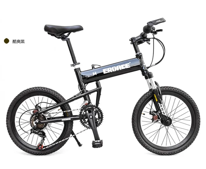 New Brand Mountain Bike 20 24 inch Wheel Aluminum Alloy Frame Quick-Release Damping bicicleta Outdoor Children Sport MTB Bicycle New Brand Mountain Bike 20 24 inch Wheel Aluminum Alloy Frame Quick-Release Damping bicicleta Outdoor Children Sport MTB Bicycle