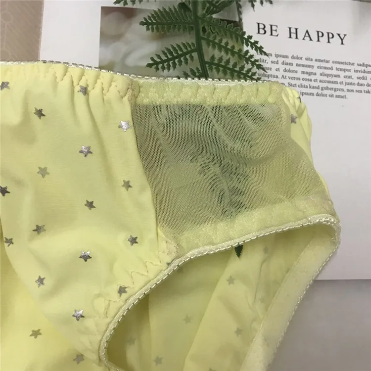 Fashionable new men's penis pouch sexy stretch silky comfortable super soft fabric daily wear briefs underwear men bikini briefs 5