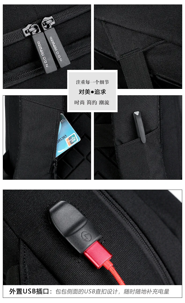 Новинка JIULIN Высококачественная модная Противоугонная USB зарядка бизнес компьютер Водонепроницаемая дорожная Студенческая школьная сумка