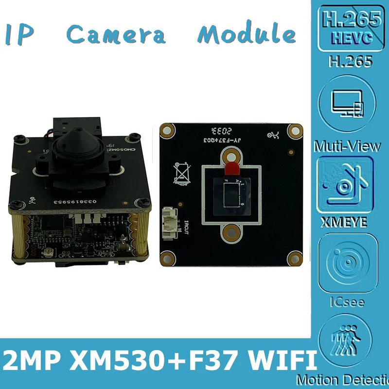WIFI Беспроводная AP XM530 + F37 1080P 25FPS IP камера Модульная плата мини объектив 3 7 мм