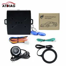 Alarma de coche, alarma de botón de arranque de motor, bloqueo RFID, arranque de ignición, inmovilizador de parada de entrada sin llave