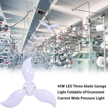 

45W LED Three-blade Garage Light Foldable UFOconstant Current Wide Pressure Light for Garage Warehouse Basement Barn