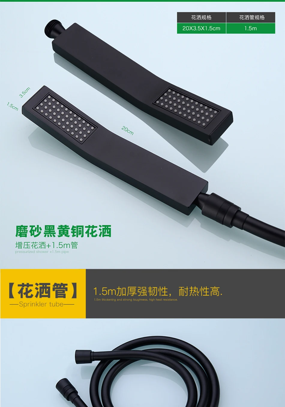 HPB большой душ rise SRSH-F5043 Ванная комната Роскошный дождь смеситель для душа настенный большой душевой системы полированный хром