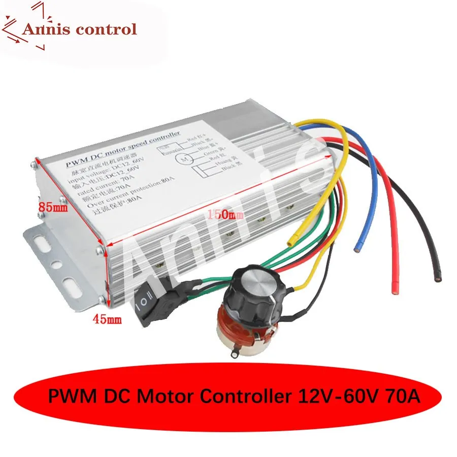 4000W Linear Under Load Metal DC Motor Controller DC 12V-60V 70A Adjustable Drive Control Regulator PWM Motor speed controller pwm dc 6v 12v 24v 28v 3a motor speed control switch controller