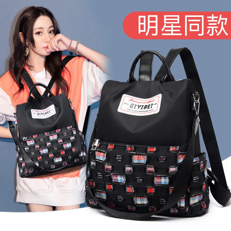 

Oxford Cloth Backpack Women's Korean-style Fashion Joint Triple Use Women's One-Shoulder Handbag Outdoor Anti-Theft Travel Bag