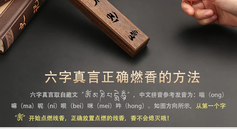 Благовония Joss палочка угольная горелка Insensario диффузор запаха Muji Арома благовония Queimador инструменты для благовоний Новое поступление GG50xl