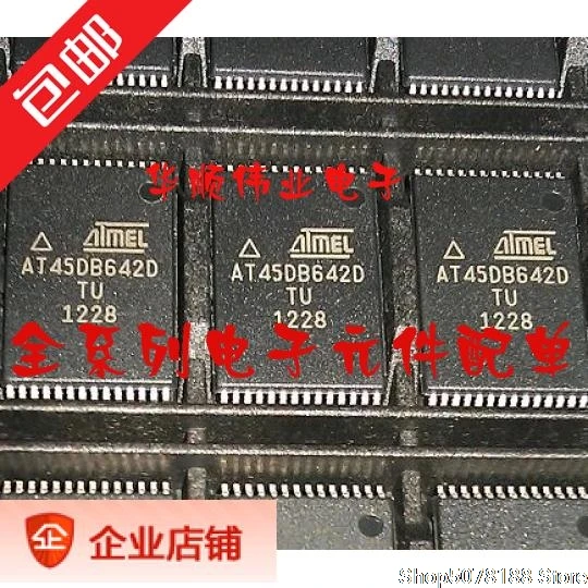 AT45DB642D-TU TSOP28