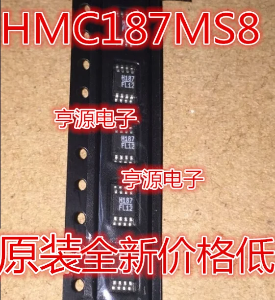 5 шт./лот HMC187MS8G HMC187MS8 H187 MSOP-8