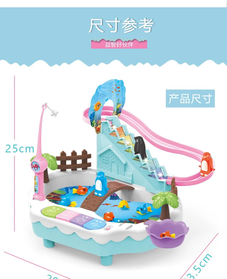 Ys Baby 3-6 a Year of Age Intelligence GIRL'S Aged 1-2 Years Men's CHILDREN'S Toy Yi Boy ENLIGHTEN Electric Toy 4-to 5-to Medium