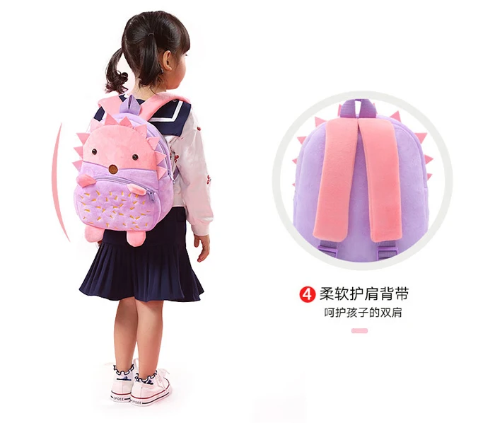 Kids Cute Animal Series Plush Backpack Kindergarten Boy Girl Cartoon Soft Kawaii School Bag For Baby