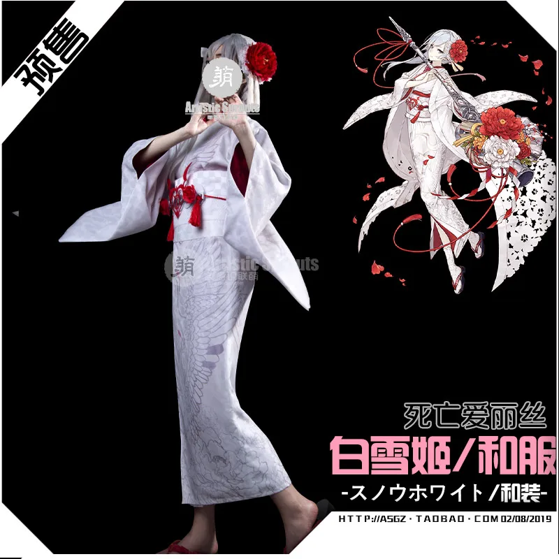 SINoALICE Белоснежка японское белое кимоно униформа для косплея