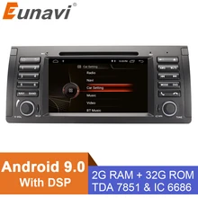 Eunavi 1 din " Android 9,0 автомобильный dvd-плеер для BMW E53 E39 X5 четырехъядерный авто радио Автомобильный мультимедийный стерео с DSP wifi BT SWC